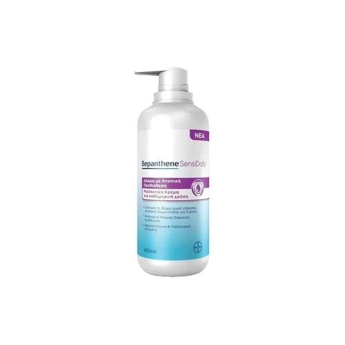 Bepanthene SensiDaily Soothing Cream for Atopic Skin 400ml
