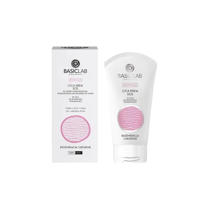 Atopicus Cica Sos Cream For Extremely Sensitive Skin 75ml Regeneration And Soothing
