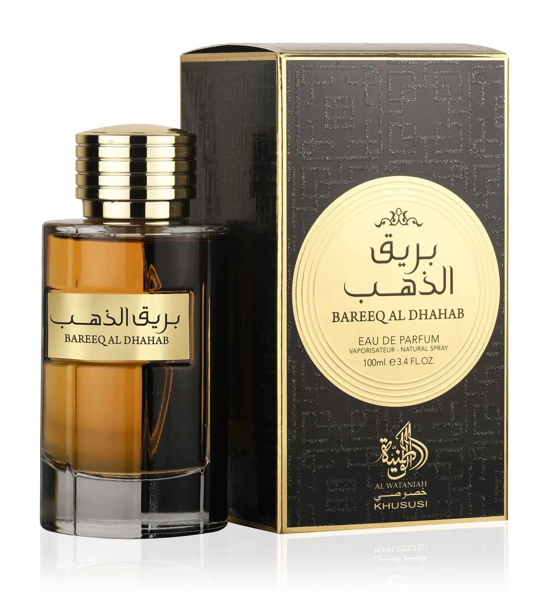 Al Wataniah Bareeq Al Dhahab - Unisex Fragrance