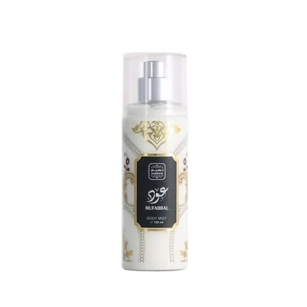 Naseem Mufaddal Bor U 100 Ml Fragrance