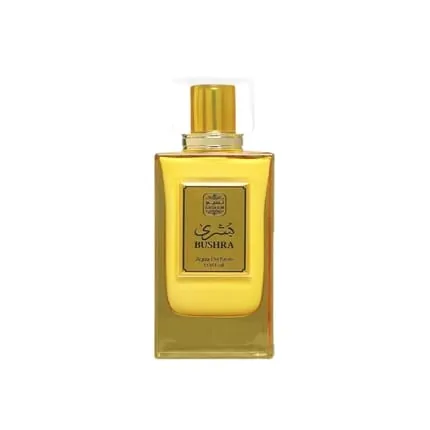 Naseem Bushra Bor U 250 Ml Fragrance