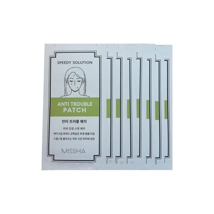 Missha Speedy Solution Anti Trouble Patch