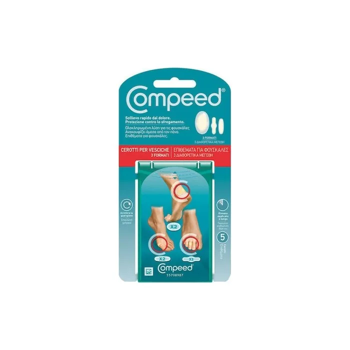 Compeed Blister Plasters For Immediate Relief And Fast Healing 5 Pieces