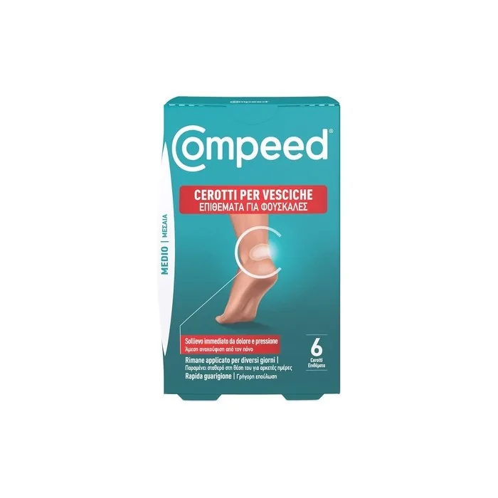 Compeed Extreme Blister Plasters - Long Lasting & Water Resistant