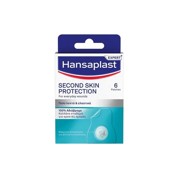 Hansaplast Second Skin Protection For Everyday Wounds - 6 Pieces