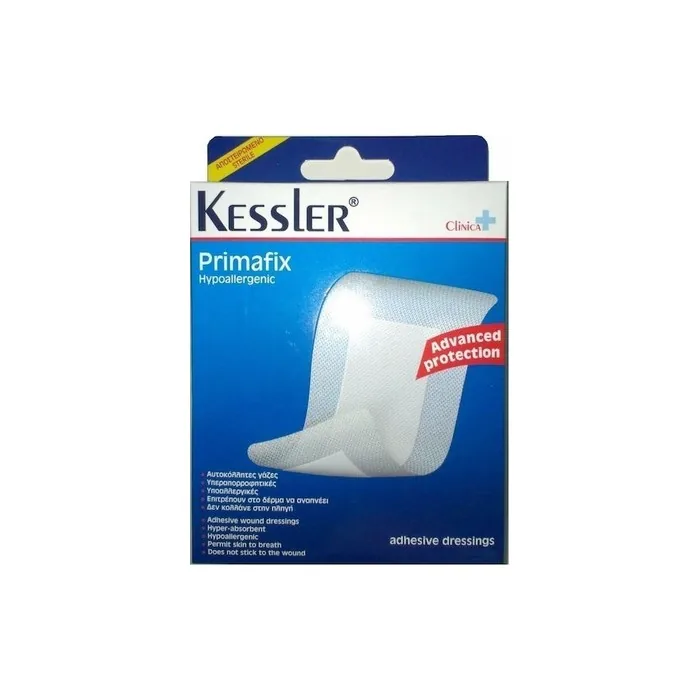 Kessler Clinica Primafix Hypoallergenic Adhesive Dressings 10cm X 10cm Pack Of 5