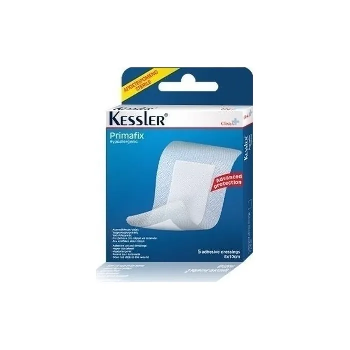 Kessler Clinica Primafix Hypoallergenic Sterile Adhesive Dressings 8x10cm