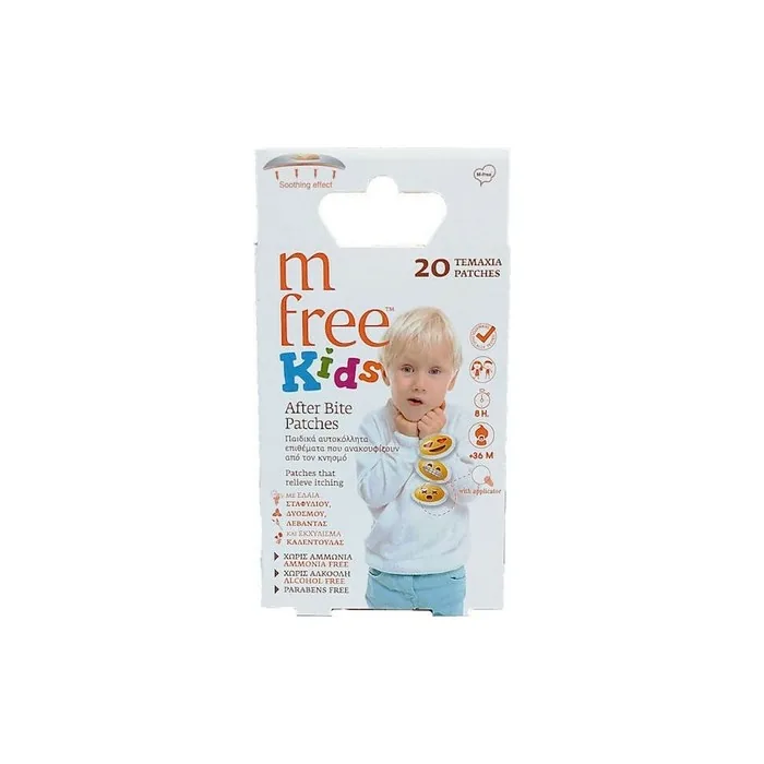Mfree Family After Bite Patches Soothing Adhesive Patches For Kids With Grape Seed Oil Mint And Lavender 20 Pieces
