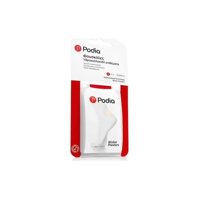 Podia Hydrocolloid Blister Plasters 42 X 68 Mm Pack Of 5