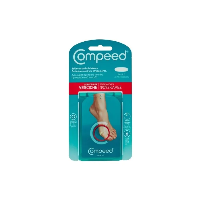 Johnson & Johnson Compeed Cer HCS Blister S