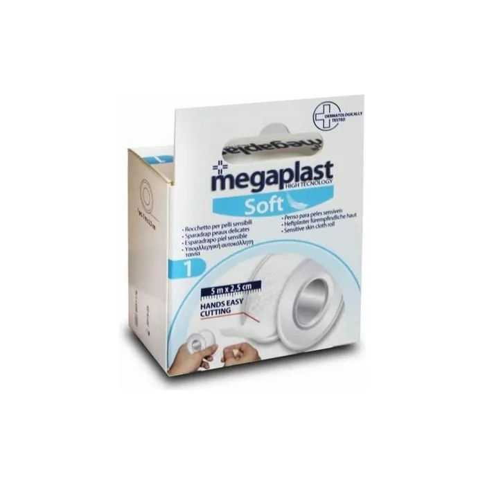 Megaplast White TNT Adhesive Tape 2.5cm x 5m