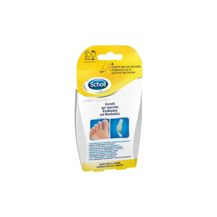 Scholl Corn Plasters 6 Plasters