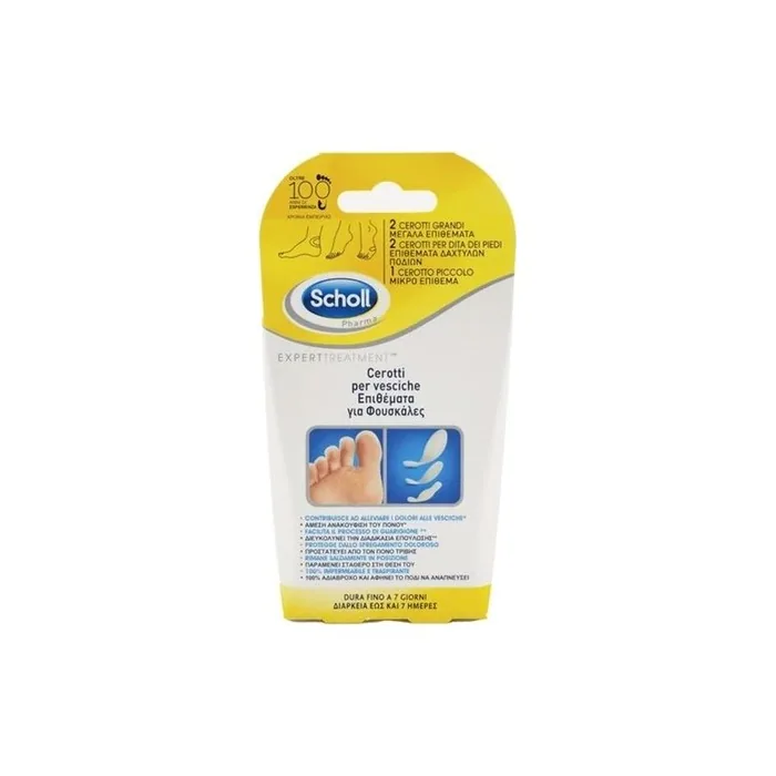 Scholl Scholl Expert Treatment Blister Plasters In 3 Different Sizes 5 Pieces