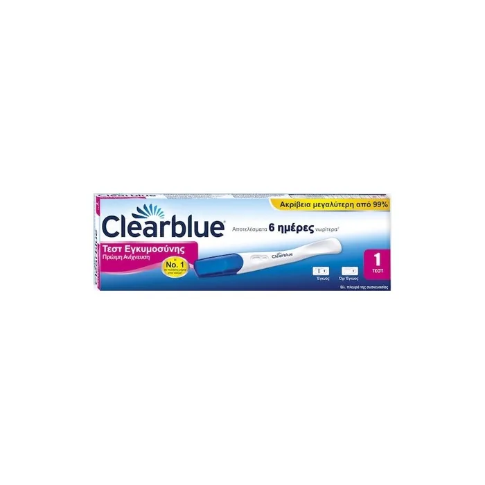 Clearblue Ultra Early Pregnancy Test 1 Piece