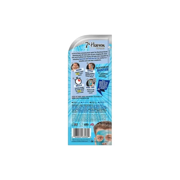 7th Heaven Men's Deep Pore Cleansing Peel-off Mask 10ml