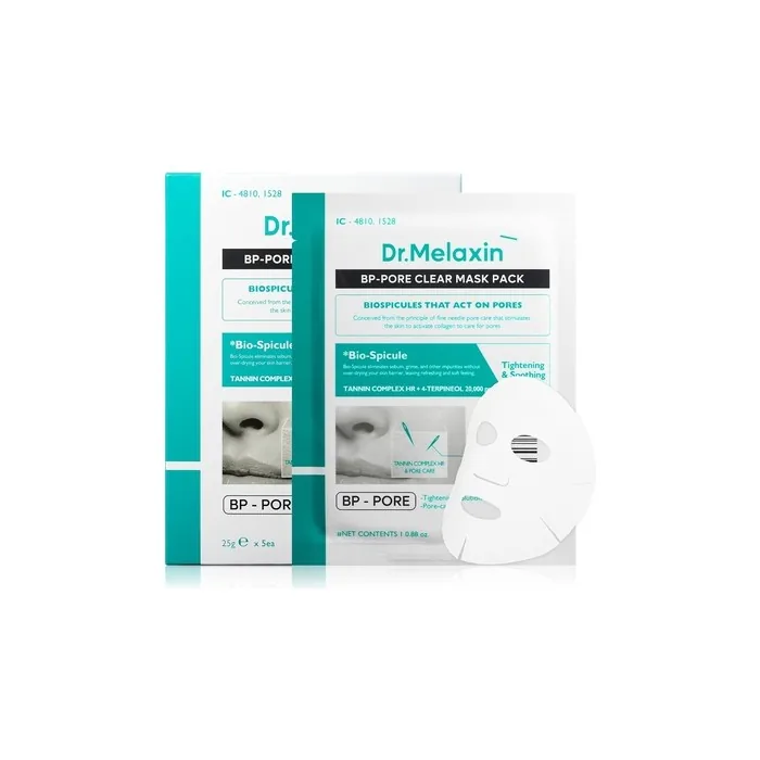 Bp Pore Clear Facial Mask for Pore Minimizing and Elasticity Improvement - Pack of 5