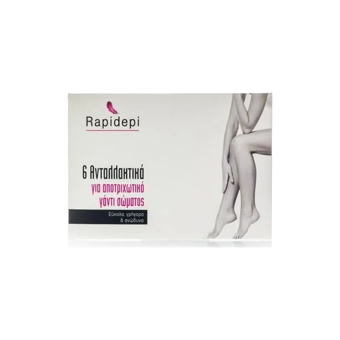 Rapidepi Replacement Parts For Hair Removal Body Glove - 6 Pieces