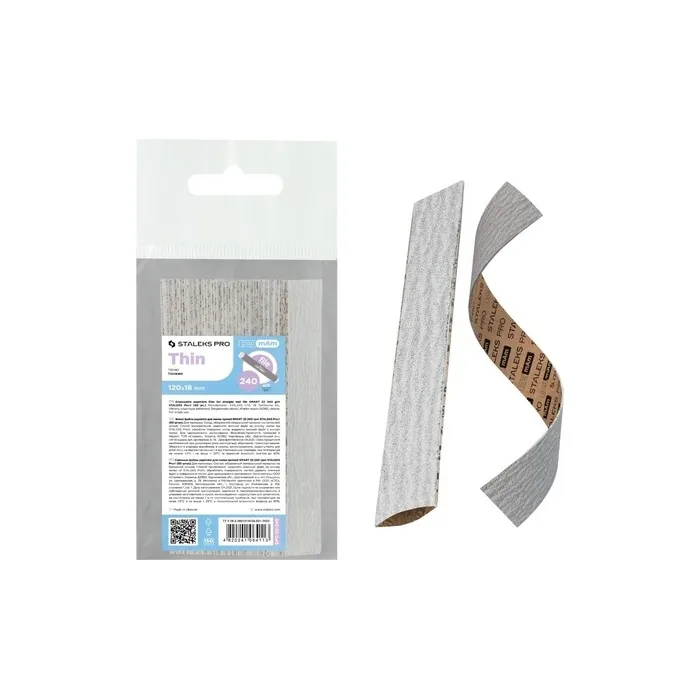 Staleks Pro Refill Disposable Pumice Files for Straight Base