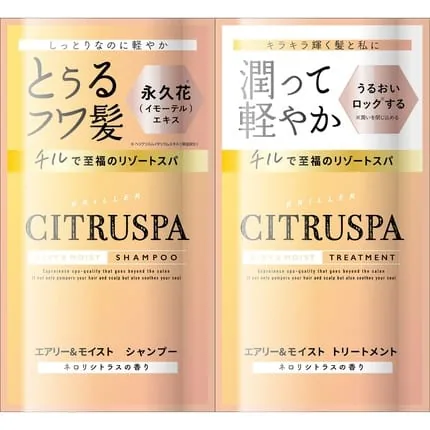 CITRUSPA Airy & Moist Treatment Refill