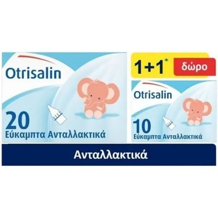 Otrisalin Refills Flexible Disposable Spare Nozzles 20pcs & Gift 10pcs