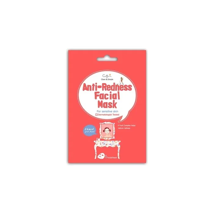 Cettua Anti-Redness Facial Mask - Reduces Redness