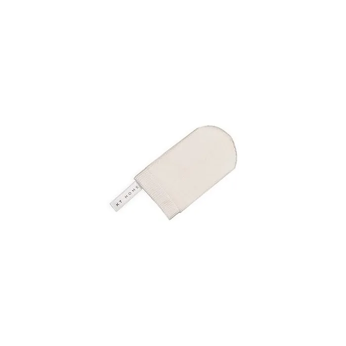 Demaquigant Dmaquigant Swiss Makeup Gloves Small