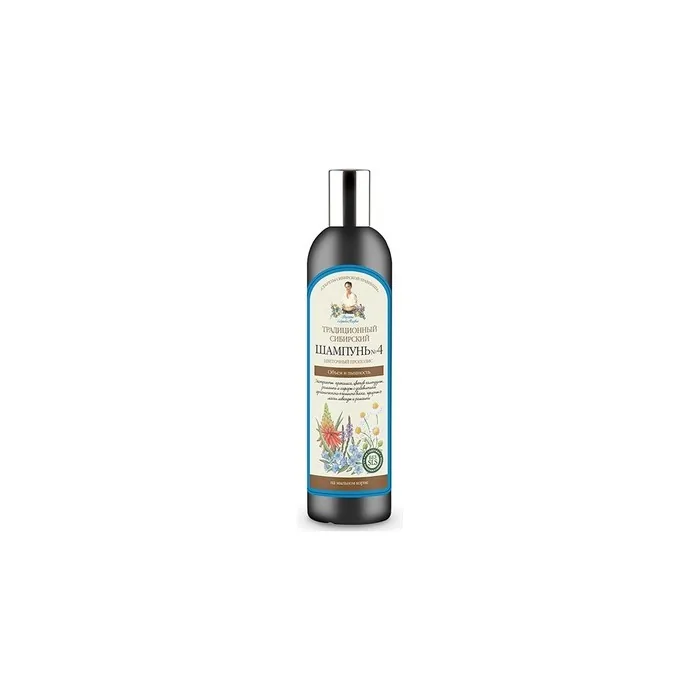 Bania Agafii Traditional Siberian Hair Shampoo 4 Flower Propolis 550ml