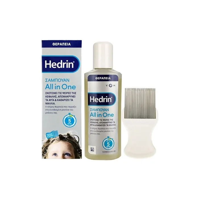 Hedrin Hedrin All In One Anti-Lice Shampoo - 100ml