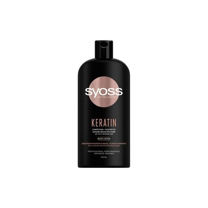 Syoss Keratin Shampoo For Weak And Brittle Hair 750ml