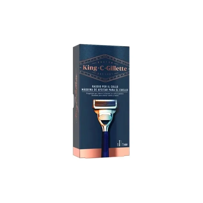 Gillette King Neck Shaver