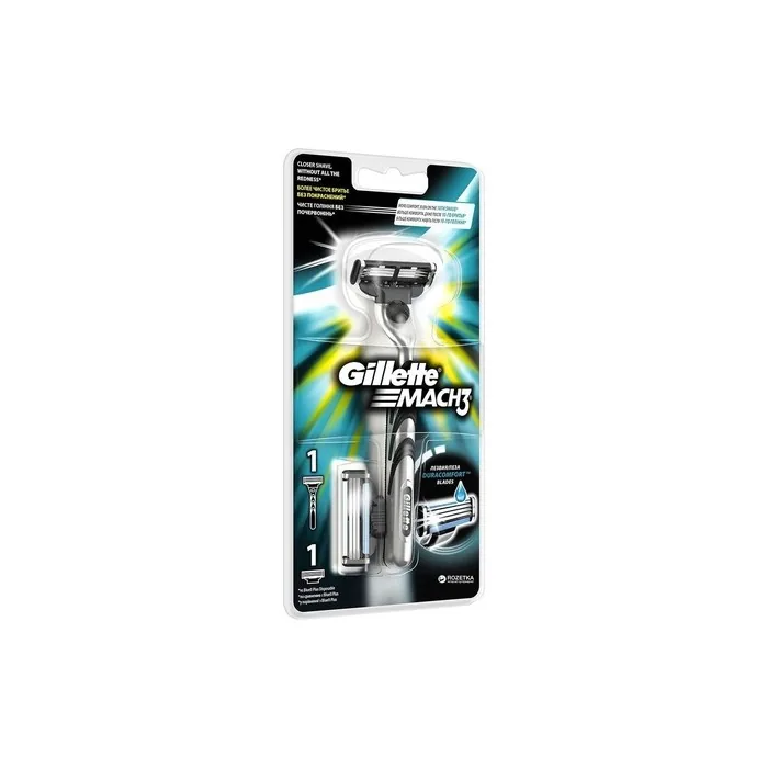 Gillette Mach 3 Shaving Holder + 2 Razor Blades