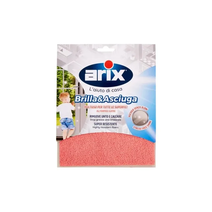 Arix Shine & Dry Cloth 29x36cm Perfect For Cleaning