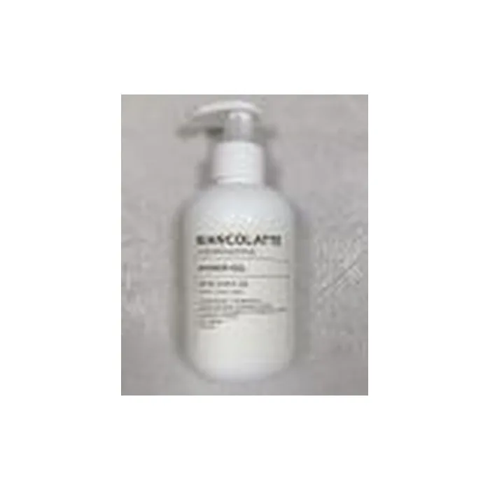 Bianco Latte Giardini Di Toscana Shower Gel 300ml