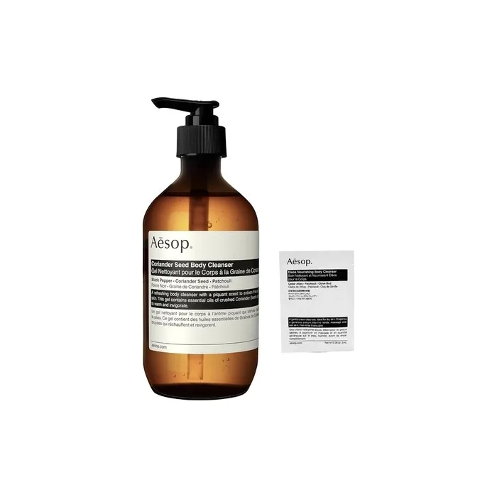 Aesop Body Cleanser with Coriander Seed 500ml