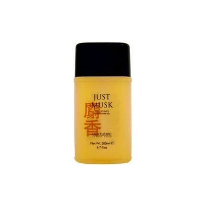 Mayfair Just Musk Shower Gel
