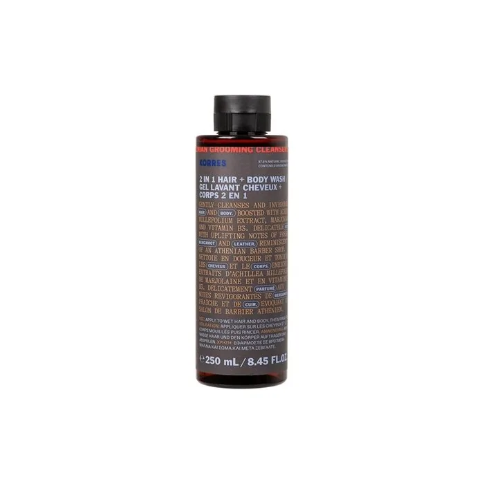 Korres Athenian Grooming 2 In 1 Hair & Body Wash 250ml