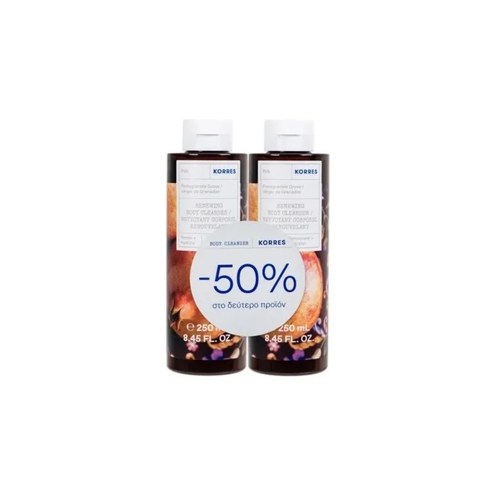 Korres Pomegranate Shower Gel 2x250 Ml 50% Off On The 2nd Product