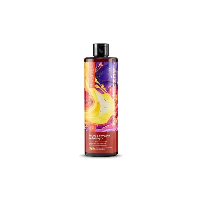 Vianek Prebiotic Soothing Shower Gel 300ml - Vegan Gentle Cleansing