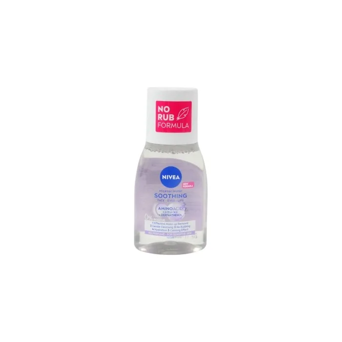 Nivea Micellair Water 3 In 1 Makeup Remover