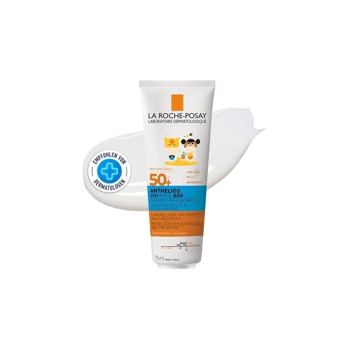 Anth Kids Milk UV Mune 75ml - New