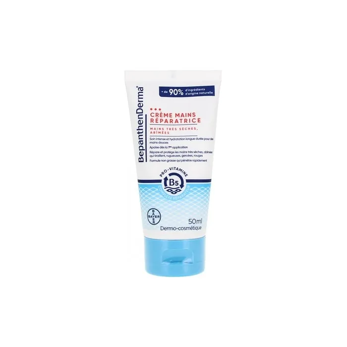 Bepanthen Derma Repairing Hand Cream 50ml