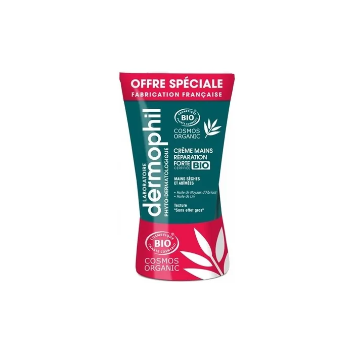 Dermophil India Hand Cream Strong Organic 75ml - Pack of 2