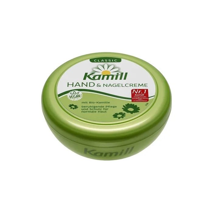 Kamill Hand and Nail Cream 150ml - Pack of 2