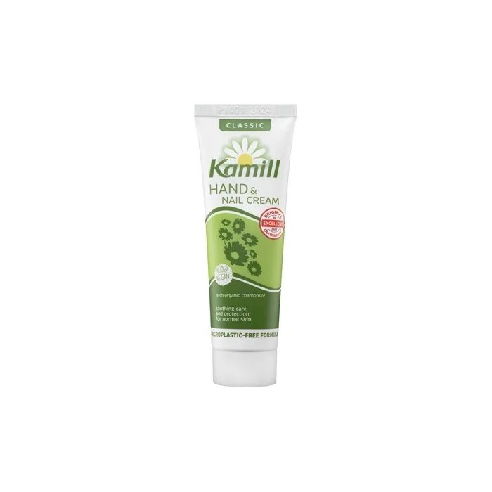 Kamill Hand And Nail Cream Mini Tube