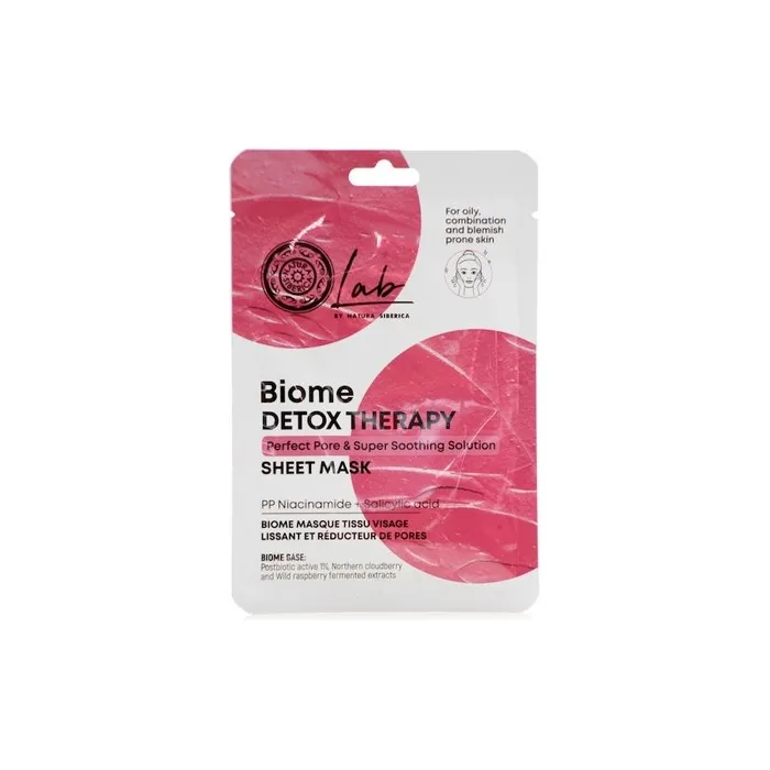 Natura Siberica Biome Detox Therapy Face Mask 1 Piece