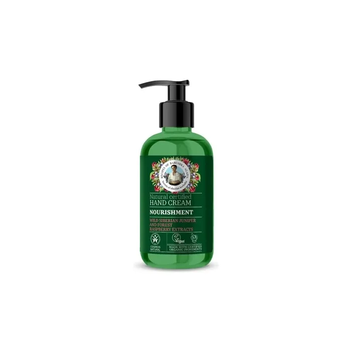 Green Agafia Nourishment Hand Cream With Dispenser 300ml