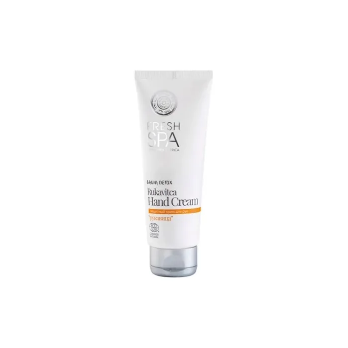 Natura Siberica Rukavitca Hand Cream 75ml