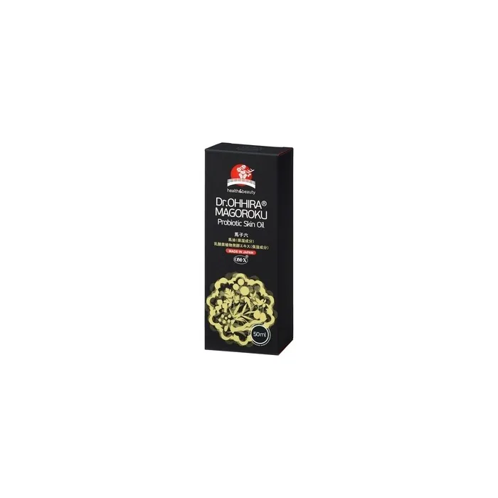 Dr.OHHIRA Cream MAGOROKU 50ml with Fermented Extract Herbal Ingredients and Probiotics OM-X - Protects and Moisturizes Skin - Restores Elasticity