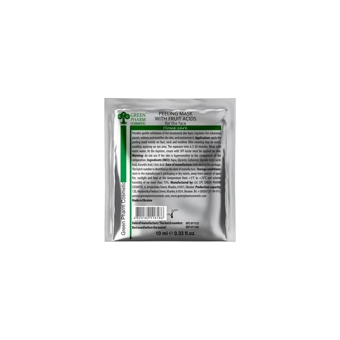 Green Pharm Cosmetics Peeling Mask With Fruit Acids 10ml