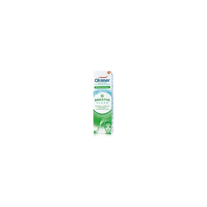 GSK Otrimer Breathe Clean Aloe Vera Spray 100ml